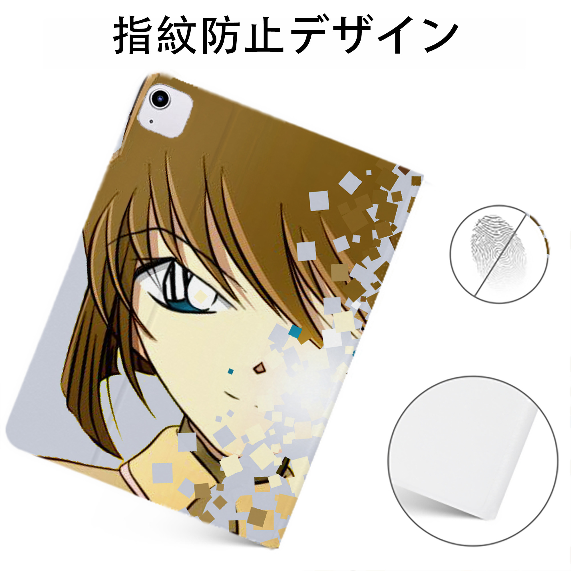 （画像用） 名探偵コナン Detective Conan IPadケース ペンホルダー付き ブックスタイルデザイン